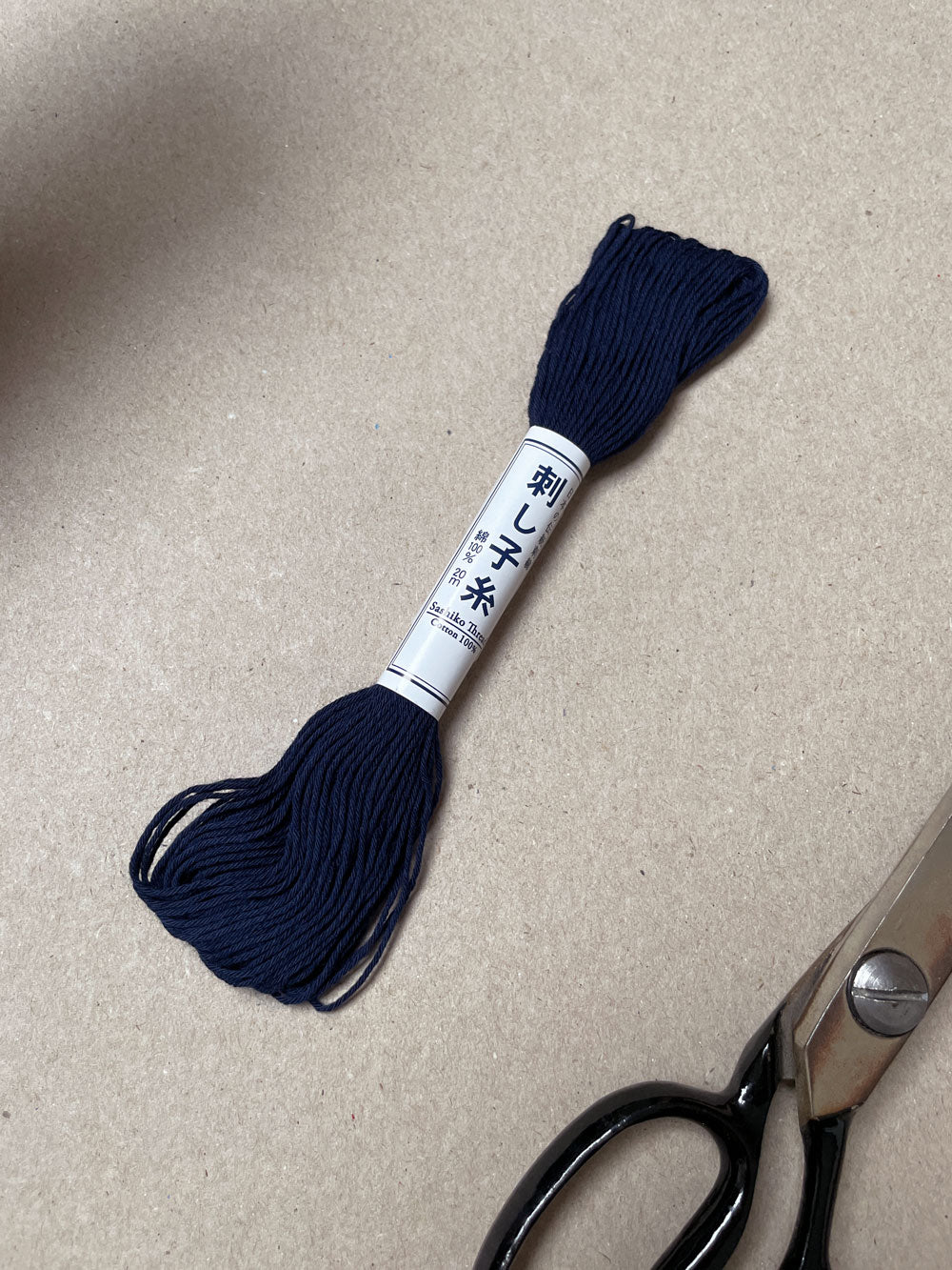 sashiko cotton thread