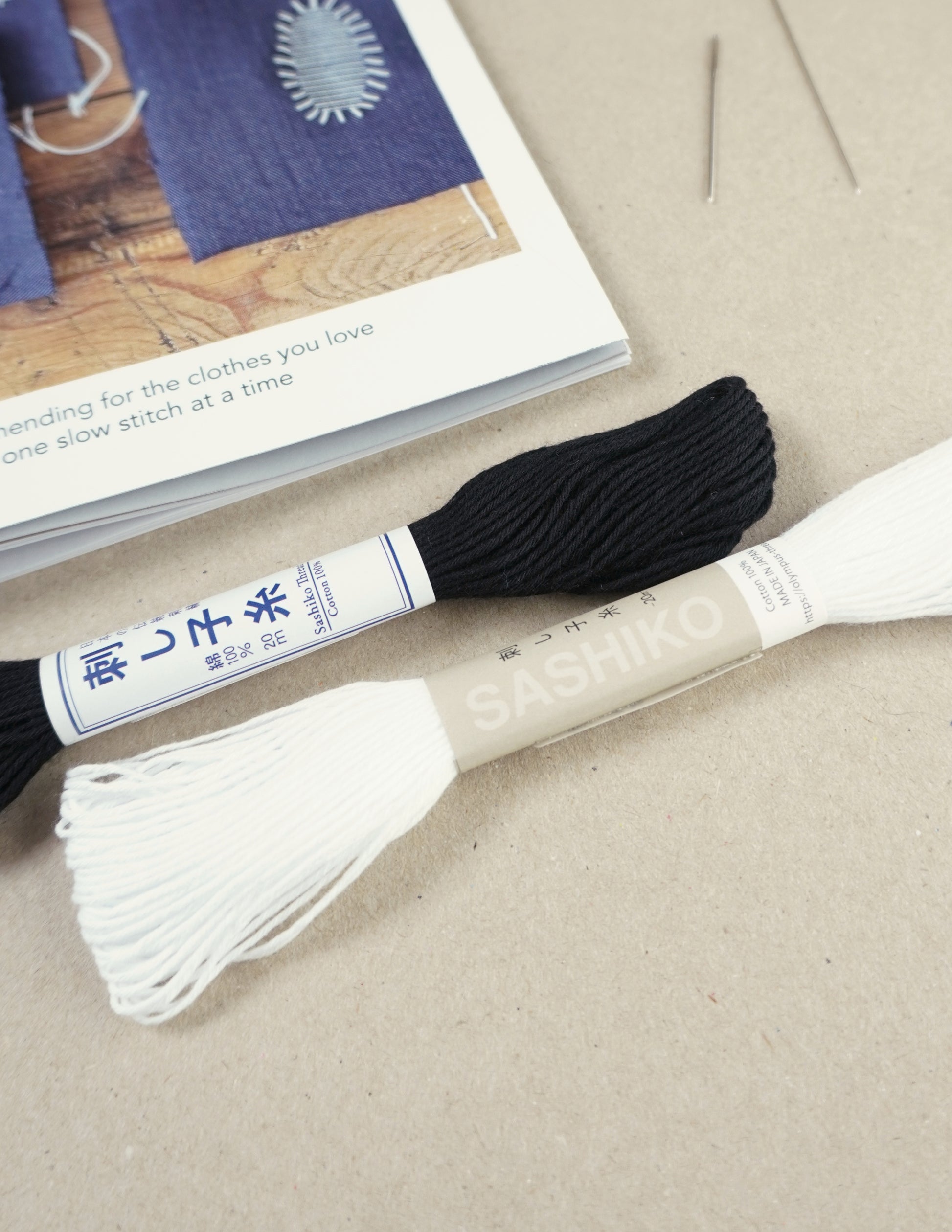 visible mending starter kit  sashiko thread